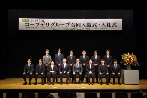 2026年度　入社式　開催報告