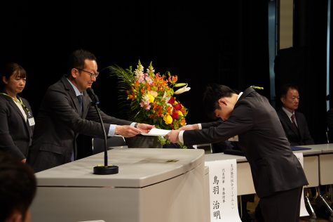 2026年度　入社式　開催報告